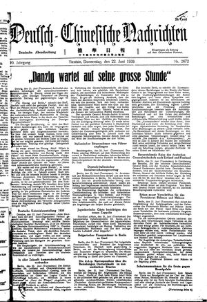 Deutsch-chinesische Nachrichten vom 22.06.1939