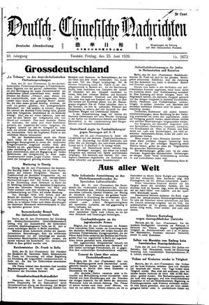 Deutsch-chinesische Nachrichten vom 23.06.1939