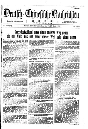 Deutsch-chinesische Nachrichten vom 24.06.1939
