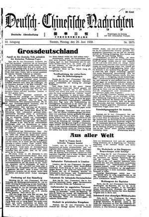 Deutsch-chinesische Nachrichten vom 26.06.1939