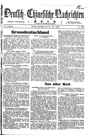 Deutsch-chinesische Nachrichten on Jun 27, 1939