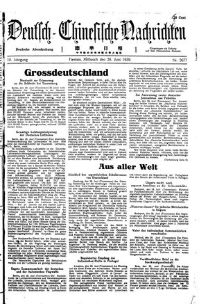 Deutsch-chinesische Nachrichten on Jun 28, 1939