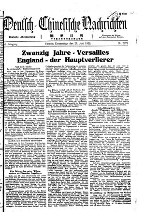 Deutsch-chinesische Nachrichten vom 29.06.1939
