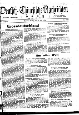 Deutsch-chinesische Nachrichten on Jul 3, 1939