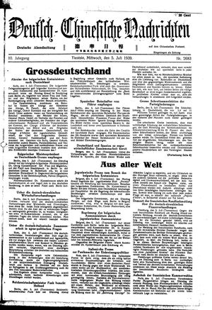 Deutsch-chinesische Nachrichten vom 05.07.1939