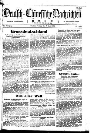Deutsch-chinesische Nachrichten vom 07.07.1939
