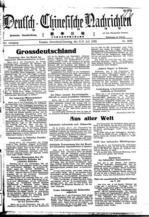 Deutsch-chinesische Nachrichten on Jul 8, 1939