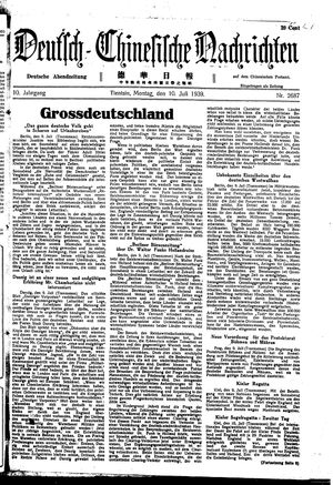 Deutsch-chinesische Nachrichten vom 10.07.1939