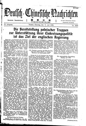 Deutsch-chinesische Nachrichten vom 11.07.1939
