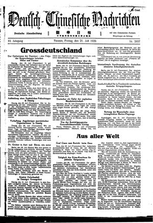 Deutsch-chinesische Nachrichten vom 21.07.1939