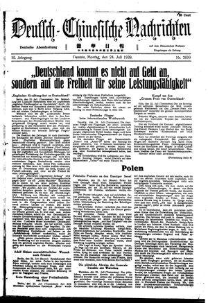 Deutsch-chinesische Nachrichten vom 24.07.1939