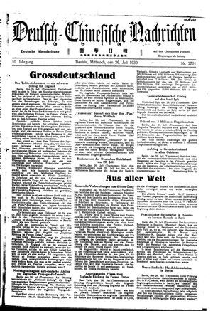 Deutsch-chinesische Nachrichten vom 26.07.1939