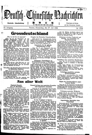 Deutsch-chinesische Nachrichten vom 27.07.1939
