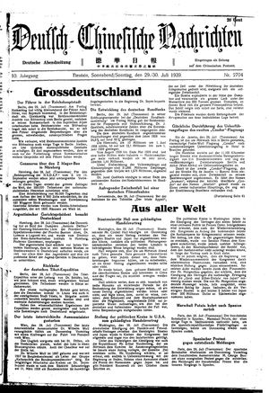 Deutsch-chinesische Nachrichten vom 29.07.1939
