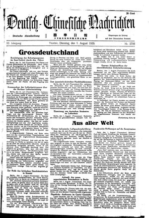 Deutsch-chinesische Nachrichten on Aug 1, 1939