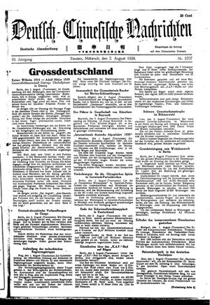 Deutsch-chinesische Nachrichten on Aug 2, 1939
