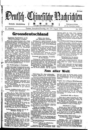 Deutsch-chinesische Nachrichten vom 05.08.1939