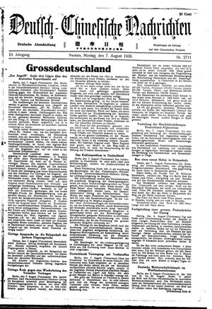 Deutsch-chinesische Nachrichten vom 07.08.1939