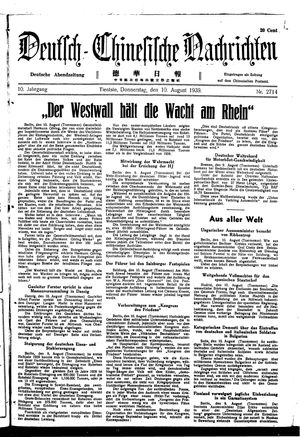 Deutsch-chinesische Nachrichten vom 10.08.1939