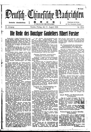 Deutsch-chinesische Nachrichten vom 11.08.1939