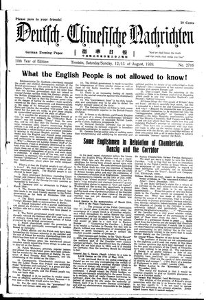 Deutsch-chinesische Nachrichten on Aug 12, 1939