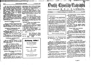 Deutsch-chinesische Nachrichten vom 12.09.1939