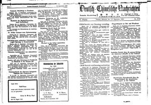 Deutsch-chinesische Nachrichten vom 13.09.1939