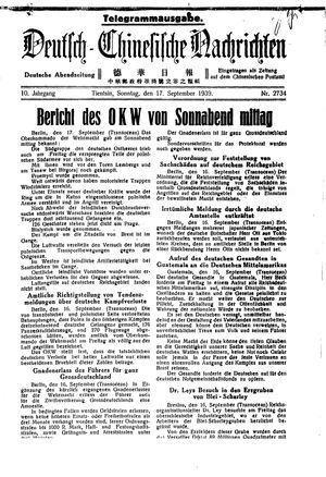 Deutsch-chinesische Nachrichten on Sep 17, 1939
