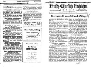 Deutsch-chinesische Nachrichten vom 21.09.1939