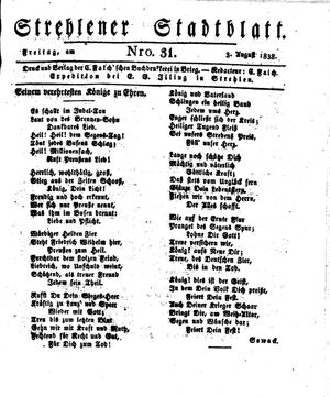 Strehlener Stadtblatt vom 03.08.1838