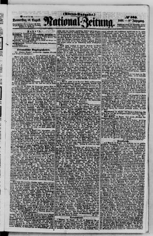 Nationalzeitung vom 16.08.1855