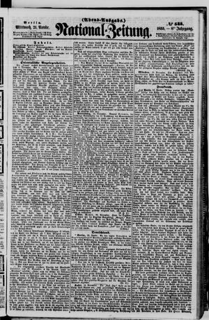 Nationalzeitung vom 21.11.1855