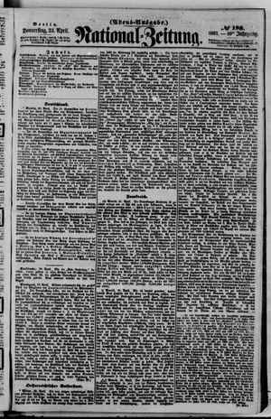 Nationalzeitung vom 23.04.1857