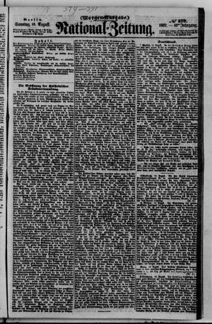 Nationalzeitung on Aug 16, 1857