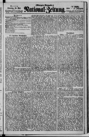 Nationalzeitung on May 30, 1858