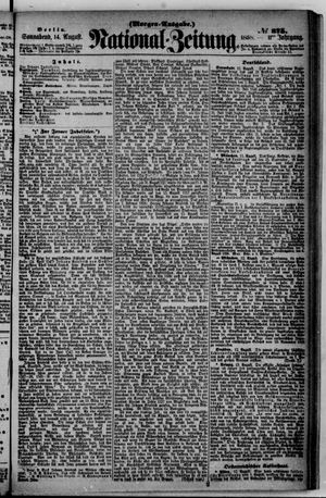 Nationalzeitung vom 14.08.1858