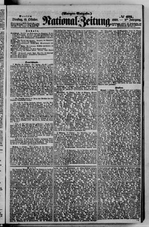 National-Zeitung vom 12.10.1858