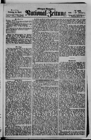 Nationalzeitung vom 24.04.1859