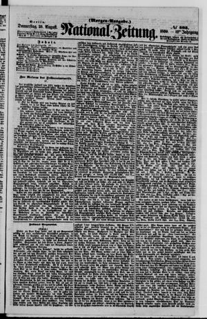 Nationalzeitung vom 25.08.1859