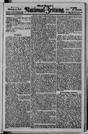 National-Zeitung vom 18.04.1860