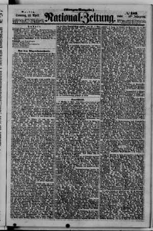 Nationalzeitung vom 22.04.1860
