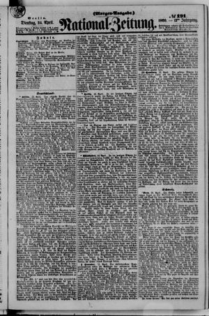 National-Zeitung vom 24.04.1860