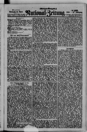National-Zeitung vom 25.04.1860