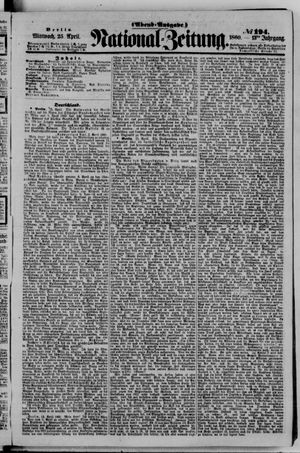 National-Zeitung vom 25.04.1860