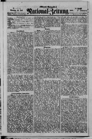 Nationalzeitung vom 23.07.1860