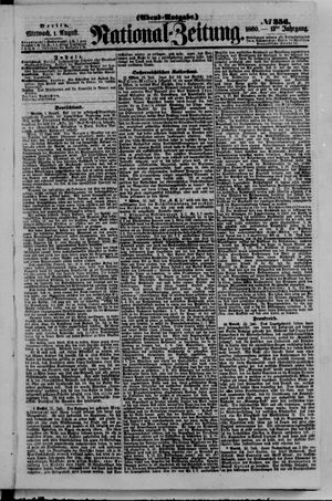 National-Zeitung vom 01.08.1860