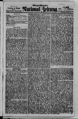 Nationalzeitung vom 12.08.1860