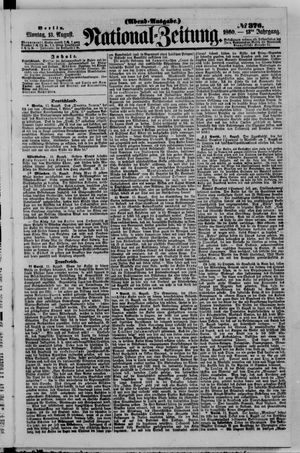 National-Zeitung vom 13.08.1860
