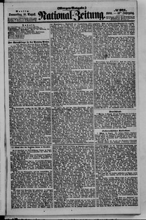 Nationalzeitung vom 16.08.1860