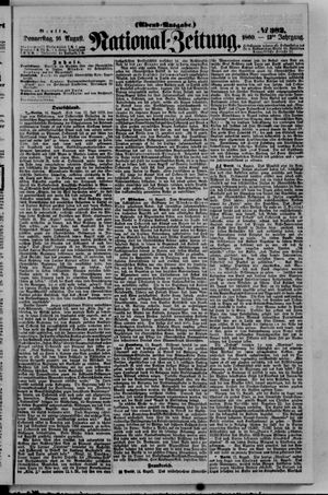 Nationalzeitung vom 16.08.1860